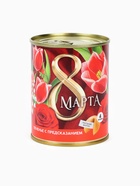 Печенье с предсказанием в консервной банке «8 марта», 4 шт. - Фото 2