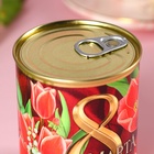 Печенье с предсказанием в консервной банке «8 марта», 4 шт. - Фото 5