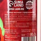 Печенье с предсказанием в консервной банке «8 марта», 4 шт. - Фото 6