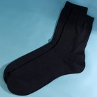 Подарочный набор в консервной банке «23 февраля», шоколад 27 г, носки мужские 43 размер - Фото 3