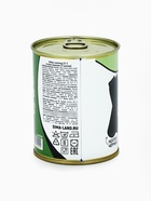 Подарочный набор в консервной банке «23 февраля», шоколад 27 г, носки мужские 43 размер - Фото 8