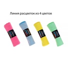 Салфетка микрофибра Grand Caratt универсальная 30×30 см, 200 г/м² МИКС - Фото 5