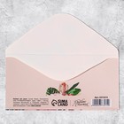Конверт для денег «С 8 марта!», тропические цветы, 16,5 × 8 см - Фото 3