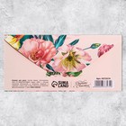 Конверт для денег «С 8 марта!», 16.5×8 см - Фото 4