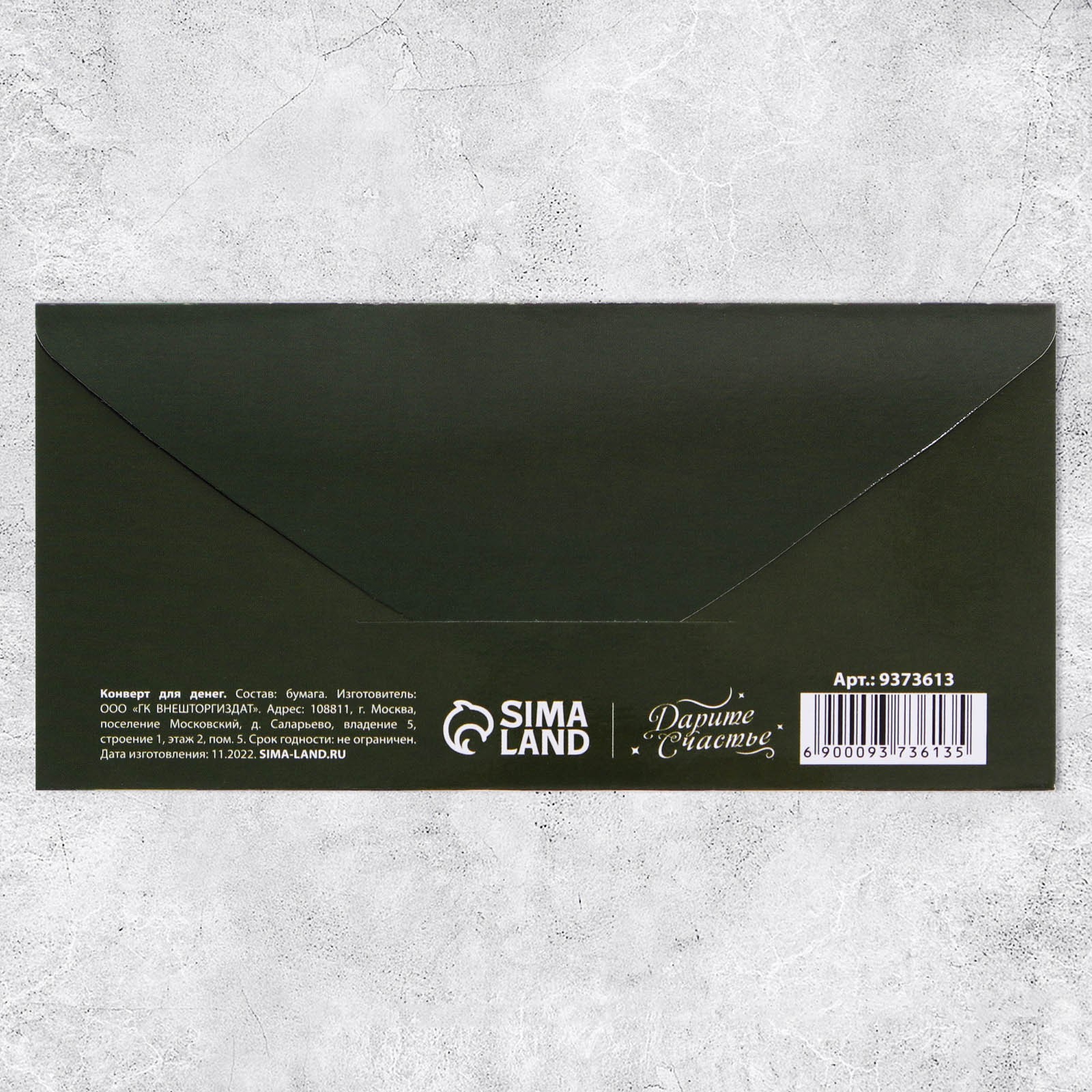 февраля письмо. письмо 16 5. письмо 16 5. устав буслаевская псалтырь. письмо 16 5.