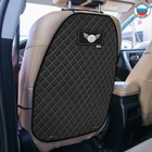 Незапинайка - защитная накидка на сиденье автомобиля «Крошка Я», 61×46 см - Фото 3