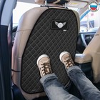 Незапинайка - защитная накидка на сиденье автомобиля «Крошка Я», 61×46 см - Фото 2