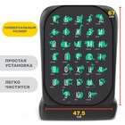 Незапинайка - защитная накидка на сиденье автомобиля «Алфавит, изучаем животных», 67×47.5 см - Фото 1