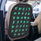 Незапинайка - защитная накидка на сиденье автомобиля «Алфавит, изучаем животных», 67×47.5 см - Фото 3