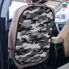 Незапинайка - защитная накидка на сиденье автомобиля «Камуфляж», 67×47.5 см - Фото 3