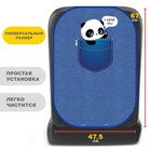 Незапинайка - защитная накидка на сиденье автомобиля «В добрый путь», 67х47,5 см - Фото 1