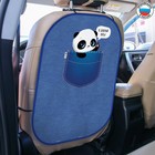 Незапинайка - защитная накидка на сиденье автомобиля «В добрый путь», 67х47,5 см - Фото 3