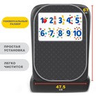 Учимся считать