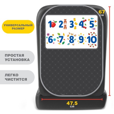 Незапинайка - защитная накидка на сиденье автомобиля «Учимся считать», 67×47.5 см