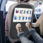 Незапинайка - защитная накидка на сиденье автомобиля «Учимся считать», 67×47.5 см - Фото 2