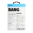 Портативная колонка Perfeo BANG PF_D0042, 5 Вт, 1200 мАч, microSD, USB, AUX, FM, волны - Фото 9