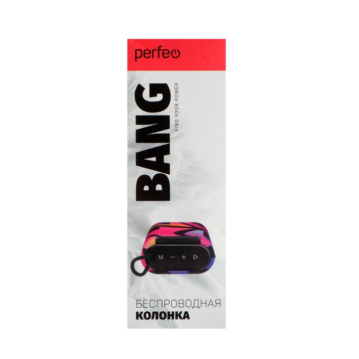 Портативная колонка Perfeo BANG PF_D0043, 5 Вт, 1200 мАч, microSD, USB, AUX, FM, граффити - фото 51324998