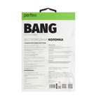 Портативная колонка Perfeo BANG PF_D0045, 5 Вт, 1200 мАч, microSD, USB, AUX, FM, черная 9501986 - фото 14154101
