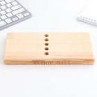 Подставка под телефон «Утро доброе», дерево, 21,7 х 20 х 11 см - фото 51459507