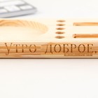 Подставка под телефон «Утро доброе», дерево, 21,7 х 20 х 11 см - фото 51459509