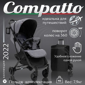 

Прогулочная коляска Sweet Baby Compatto Grey, цвет серый