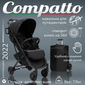 

Прогулочная коляска Sweet Baby Compattо Black, цвет чёрный