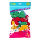 Воздушные шары латексные 12" «С днём рождения, сын», 25 шт. - Фото 2