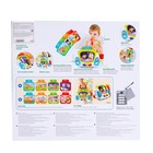 УЦЕНКА Музыкальная игрушка «Караоке» 9524307