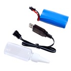 УЦЕНКА Джип радиоуправляемый «Акула», 4WD полный привод, эффект дыма, работает от аккумулятора - Фото 5