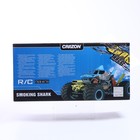 УЦЕНКА Джип радиоуправляемый «Акула», 4WD полный привод, эффект дыма, работает от аккумулятора - Фото 7