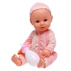 Пупс функциональный «Малыш» звук, пьёт, писает, с аксессуарами, МИКС, уценка - Фото 2