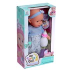 Пупс функциональный «Малыш» звук, пьёт, писает, с аксессуарами, МИКС, уценка - Фото 4