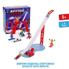 Уценка Настольная игра «Крутой спуск» 9524321 - фото 2604361