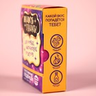 Леденцы «Сладис придиус» с гадкими вкусами, 100 г. - фото 24470275