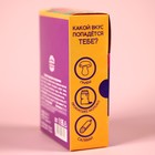 Леденцы «Сладис придиус» с гадкими вкусами, 100 г. - фото 24470276