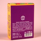 Леденцы «Сладис придиус» с гадкими вкусами, 100 г. - фото 24470277