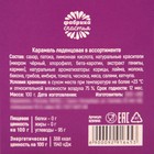Леденцы «Сладис придиус» с гадкими вкусами, 100 г. 9291645