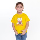 Футболка для девочки, цвет жёлтый, рост 104-110 см - фото 54743455