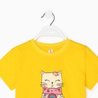 Футболка для девочки, цвет жёлтый, рост 104-110 см - фото 54743460