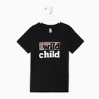 Футболка для девочки, цвет чёрный, рост 128-134 см 9507097