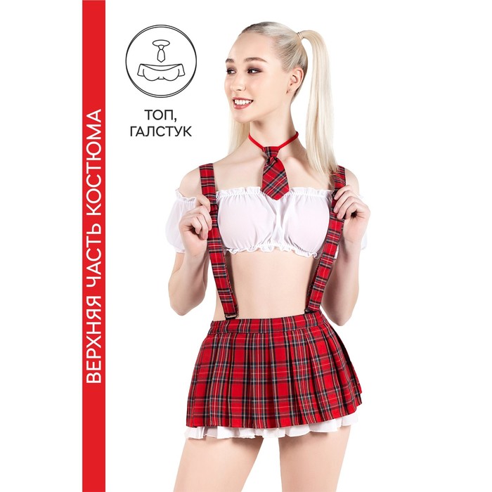 Верхняя часть костюма «Американская школьница», Pecado BDSM, топ, галстук, бело-красная, 40   952381