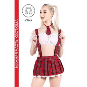 Нижняя часть костюма «Американская школьница», Pecado BDSM, юбка, бело-красная, 40-42