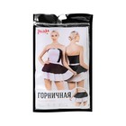 Юбка от эротического костюма «Горничная», Pecado BDSM, черно-белая, 40-42 - Фото 6