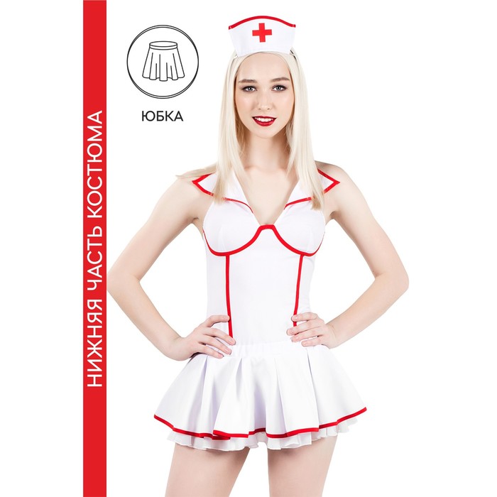 Нижняя часть костюма «Медсестра», Pecado BDSM, юбка, бело-красная, 40-42 - Фото 1