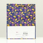 Пакет подарочный "Спокойствие", 26 х 32 х 12 см - фото 43139447