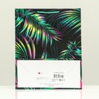 Пакет подарочный "Головокружение", 26 х 32 х 12 см - фото 43139449