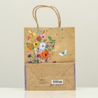 Пакет подарочный "Цветочное настроение", 18 х 22,3 х 10 см - фото 42009391