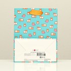 Пакет подарочный "Корги", 18 х 22,3 х 10 см - фото 24154717