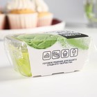 УЦЕНКА KONFINETTA Крем-покрытие, вкус: фисташка, 200 г. - Фото 6