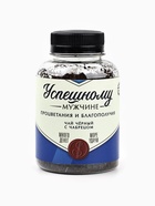 Подарочный набор «Первому во всём», чай чёрный с сушёными травами 50 г, стакан 250 мл. (18+) - Фото 4